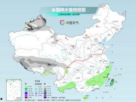 1024国产日韩